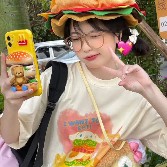 一路颠到挂