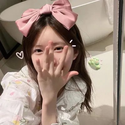 你好，我的对面男友